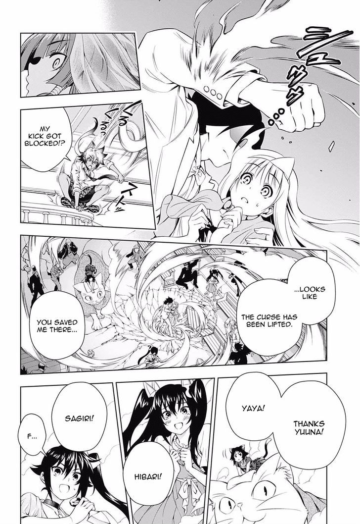 Yuragi Sou No Yuuna San 64 8