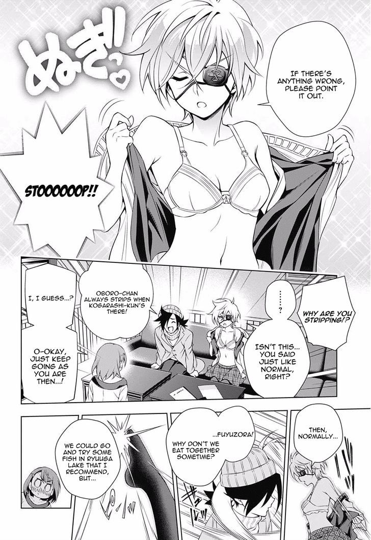 Yuragi Sou No Yuuna San 65 12
