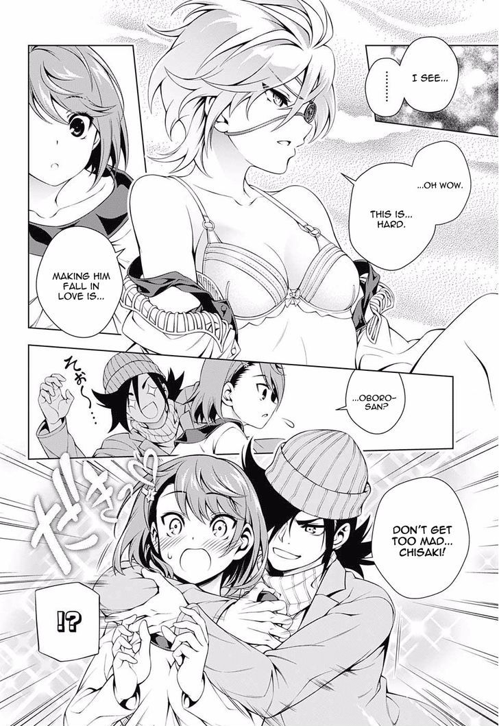 Yuragi Sou No Yuuna San 65 15