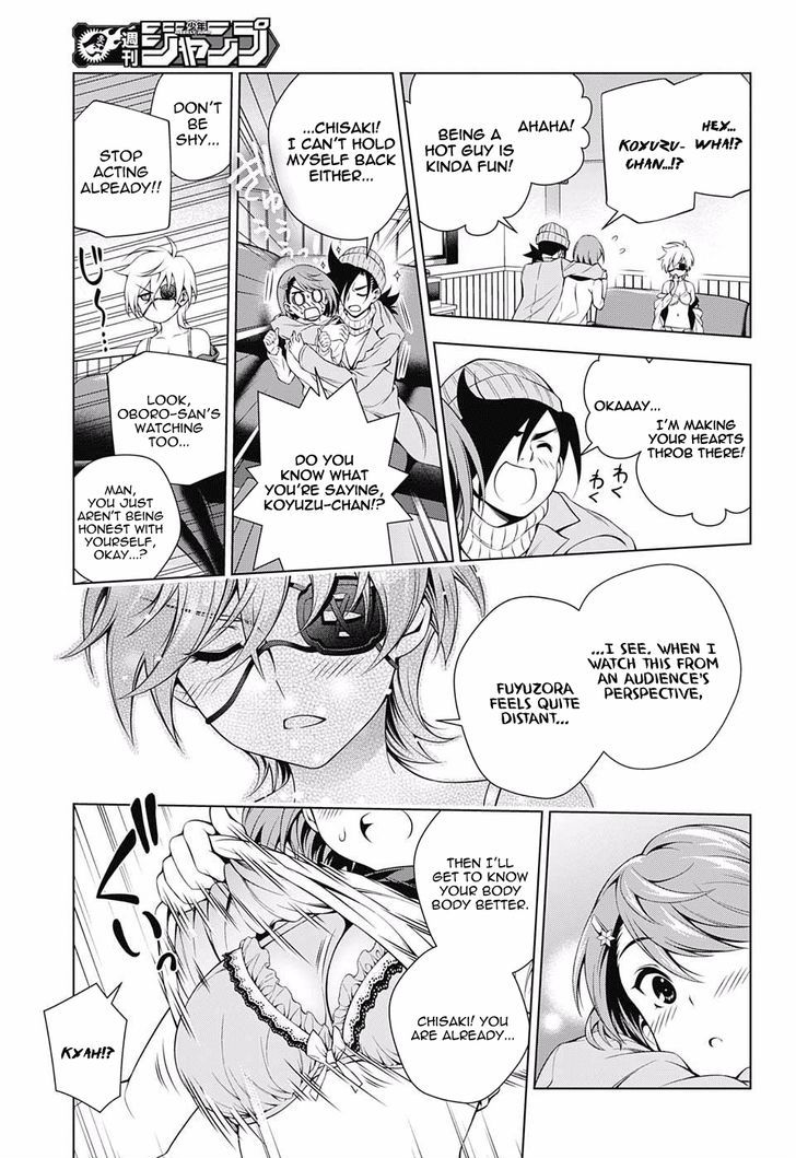 Yuragi Sou No Yuuna San 65 16