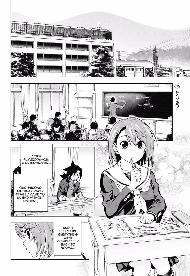 Yuragi Sou No Yuuna San 65 2