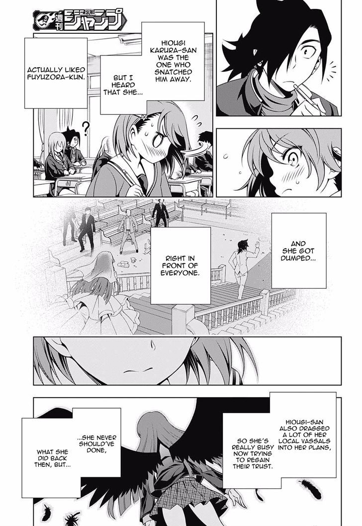 Yuragi Sou No Yuuna San 65 3