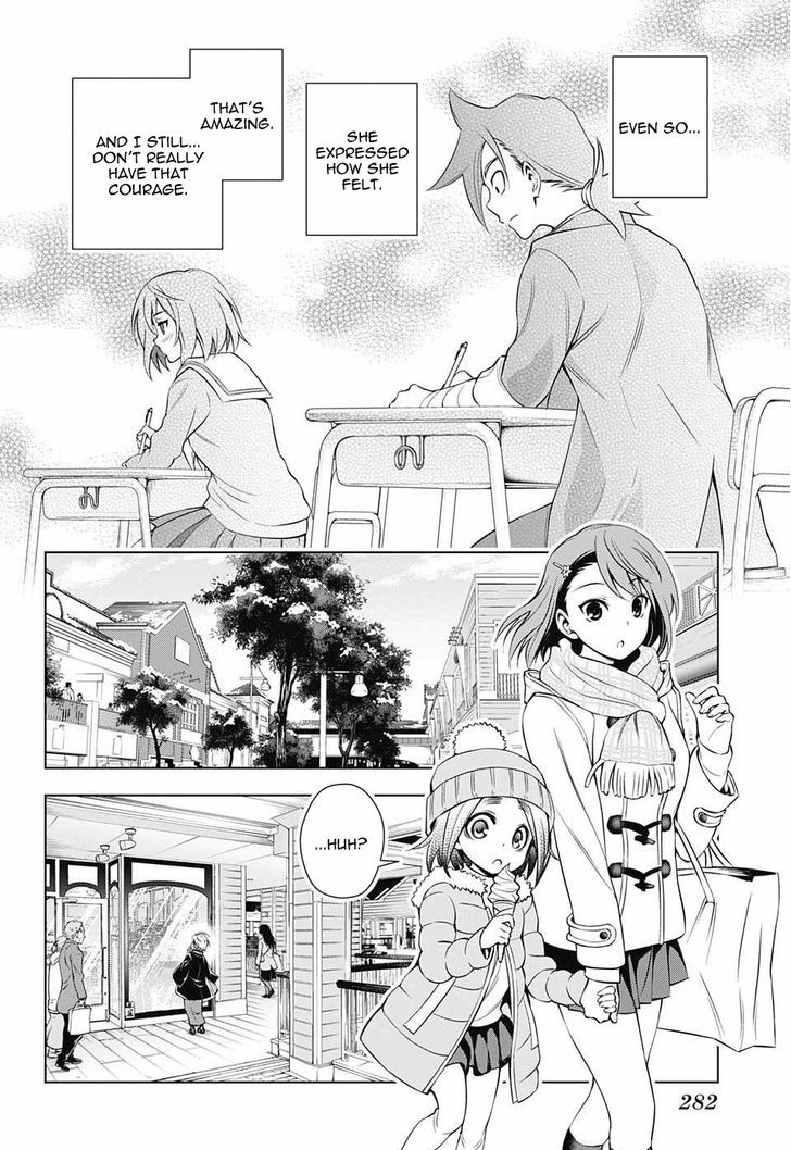 Yuragi Sou No Yuuna San 65 4