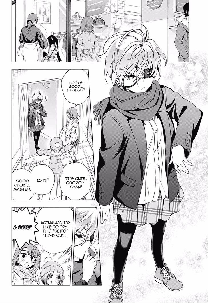 Yuragi Sou No Yuuna San 65 6