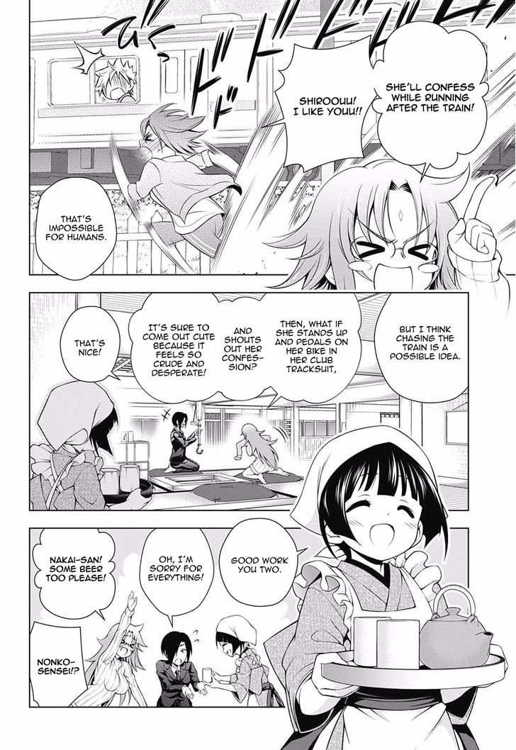 Yuragi Sou No Yuuna San 66 10