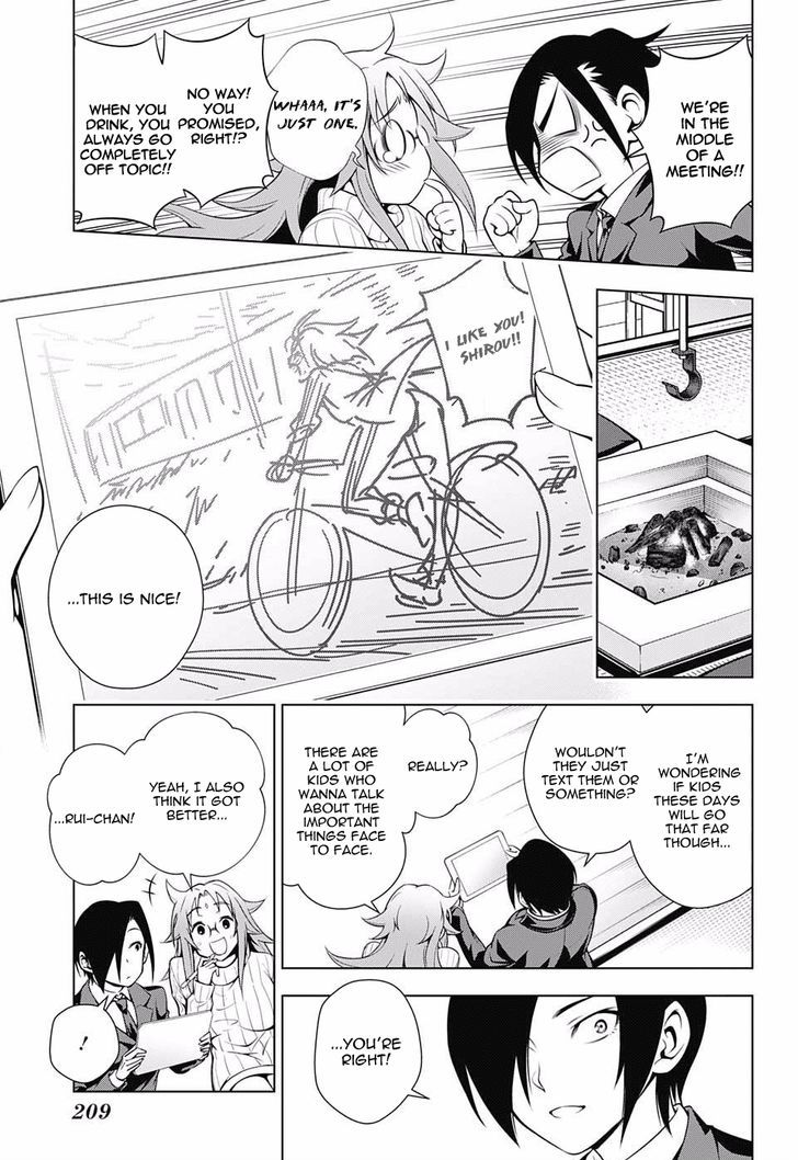 Yuragi Sou No Yuuna San 66 11