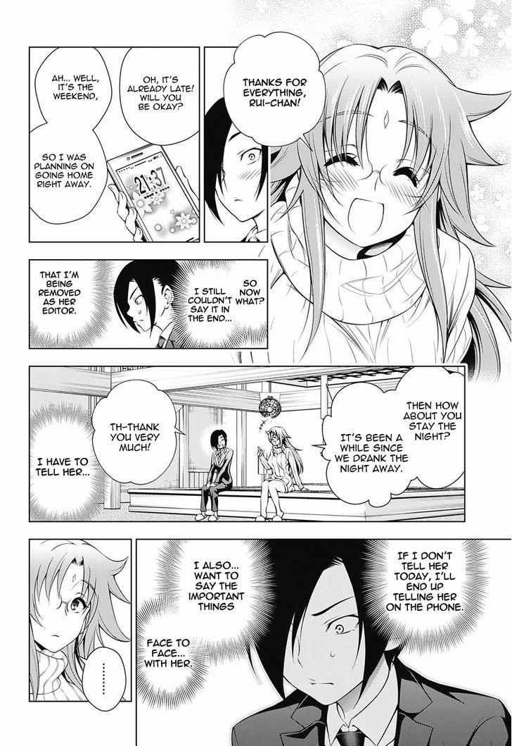 Yuragi Sou No Yuuna San 66 12