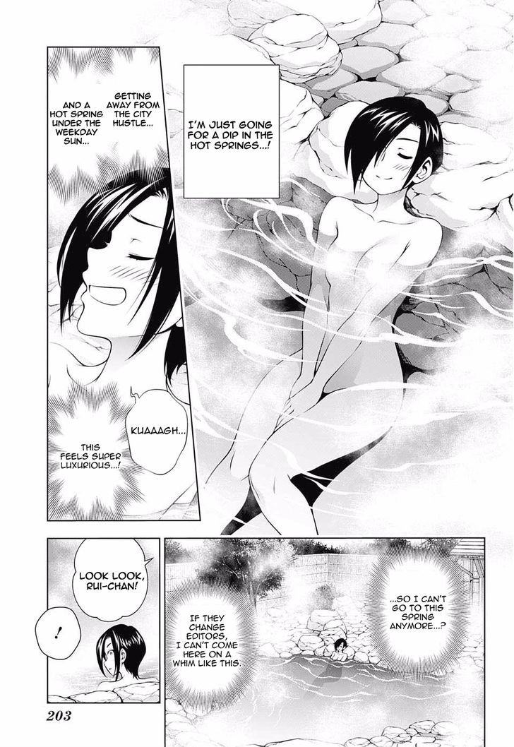 Yuragi Sou No Yuuna San 66 5