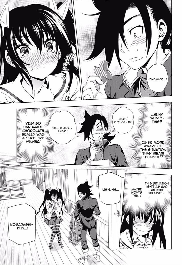 Yuragi Sou No Yuuna San 67 15