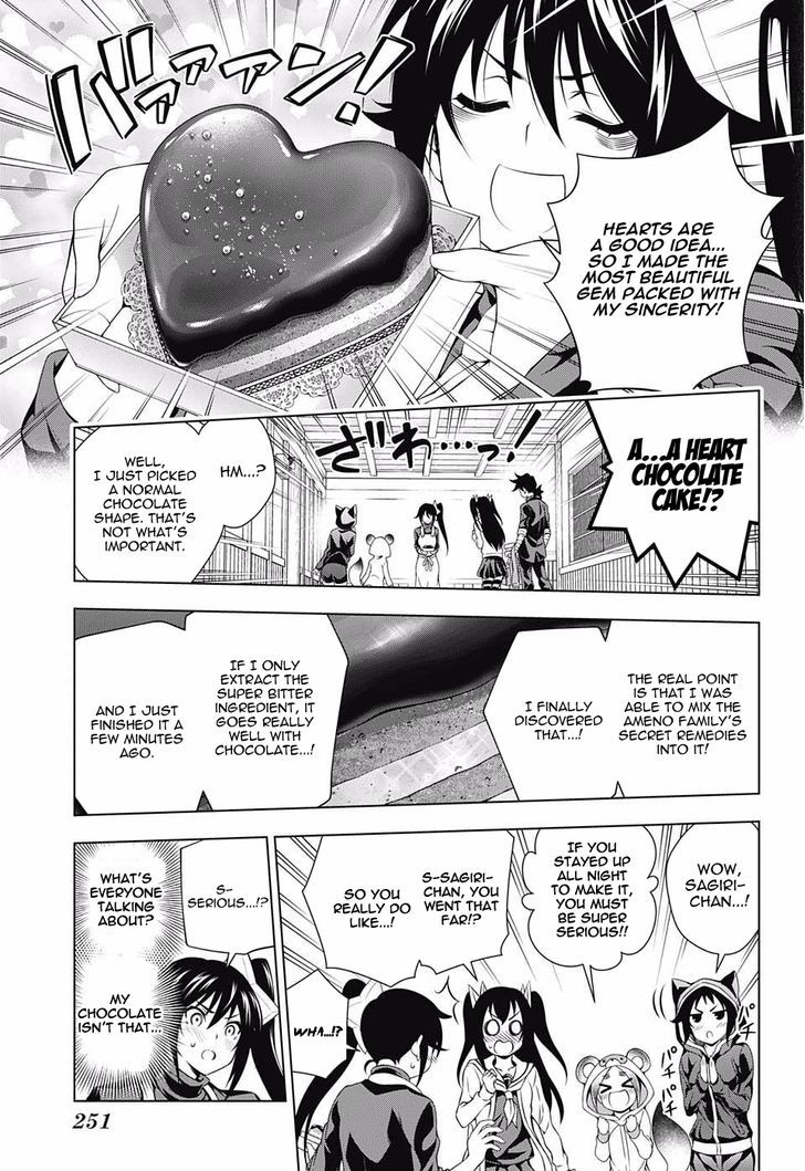 Yuragi Sou No Yuuna San 67 17