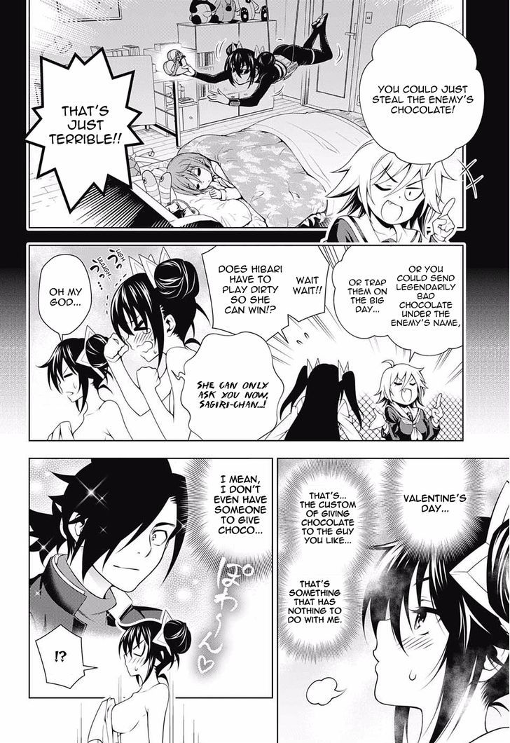Yuragi Sou No Yuuna San 67 4