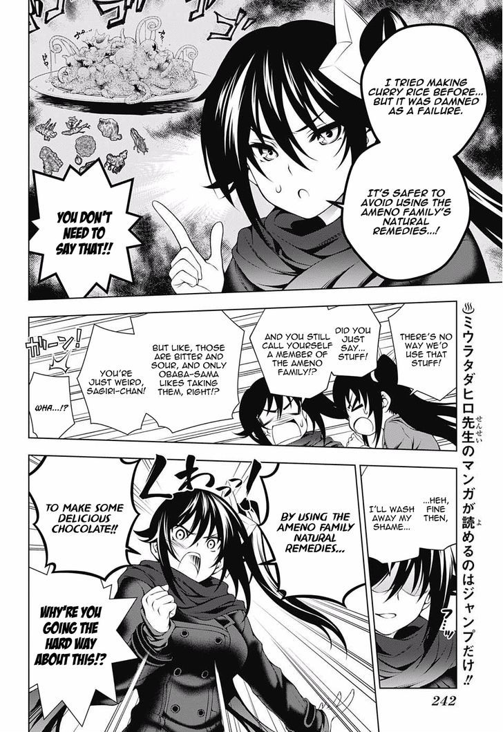 Yuragi Sou No Yuuna San 67 8