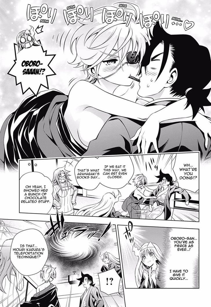 Yuragi Sou No Yuuna San 69 12