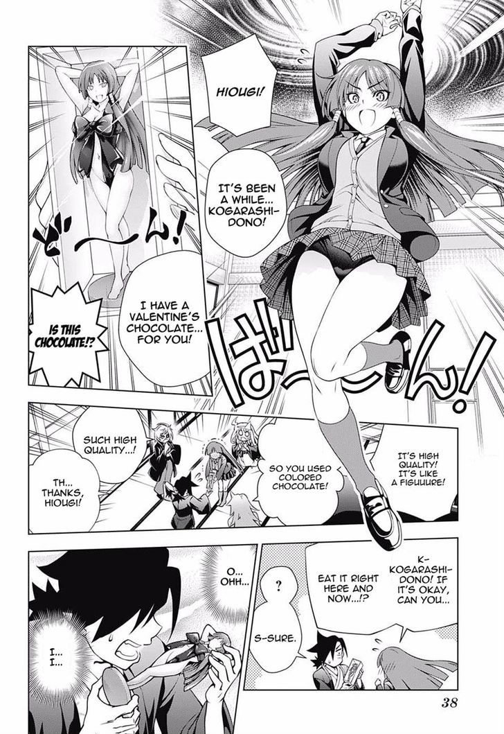 Yuragi Sou No Yuuna San 69 13