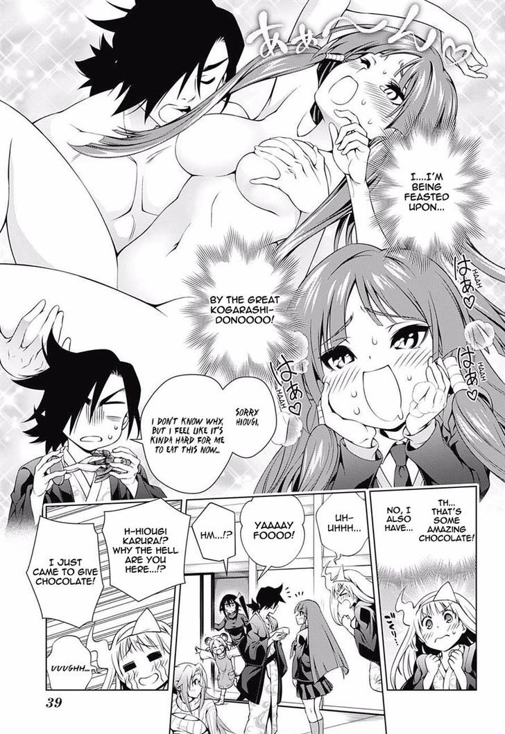 Yuragi Sou No Yuuna San 69 14