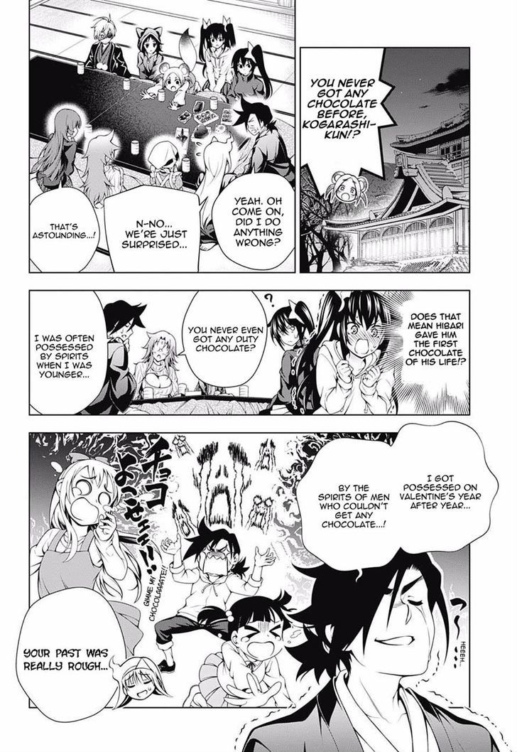 Yuragi Sou No Yuuna San 69 19