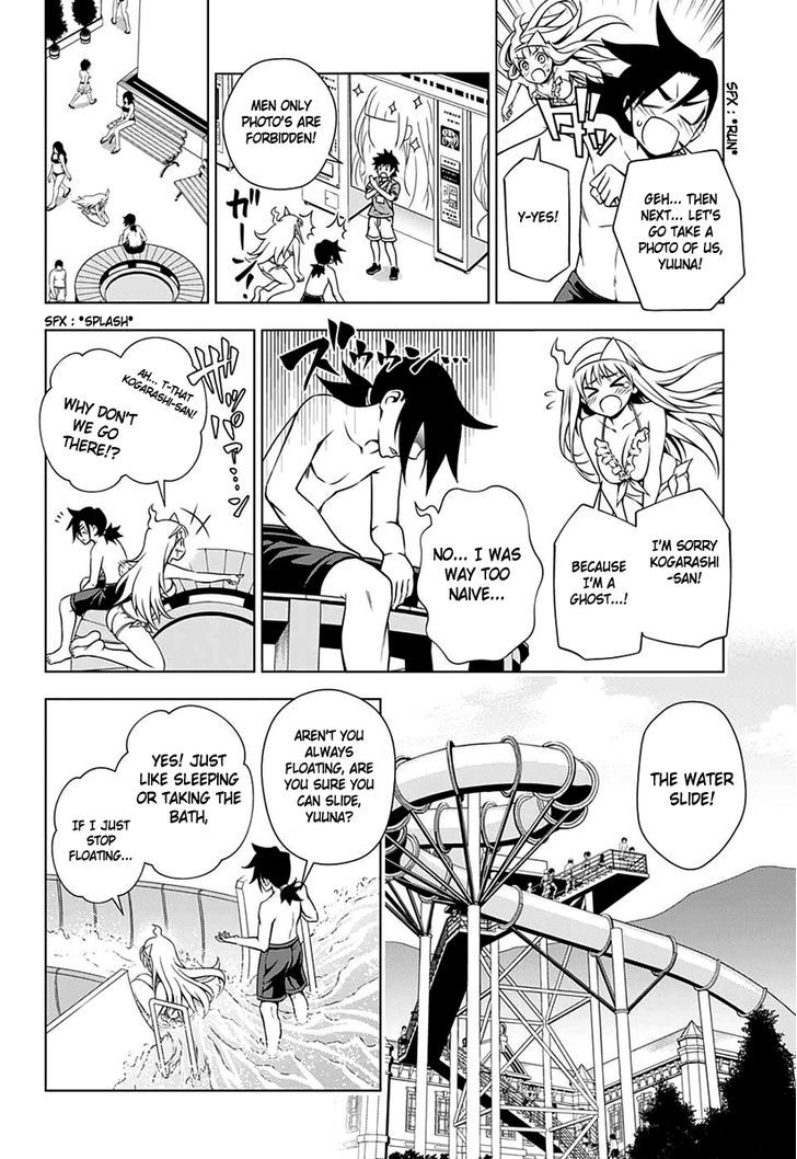 Yuragi Sou No Yuuna San 7 15