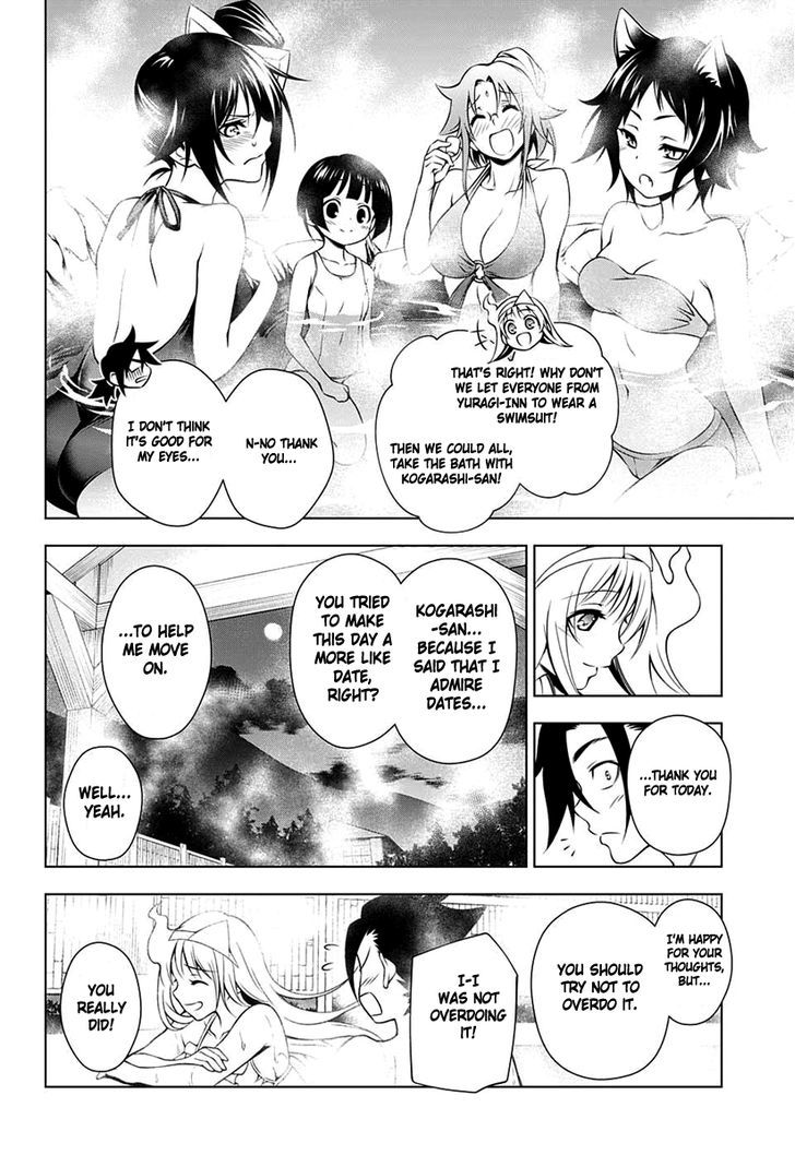 Yuragi Sou No Yuuna San 7 21