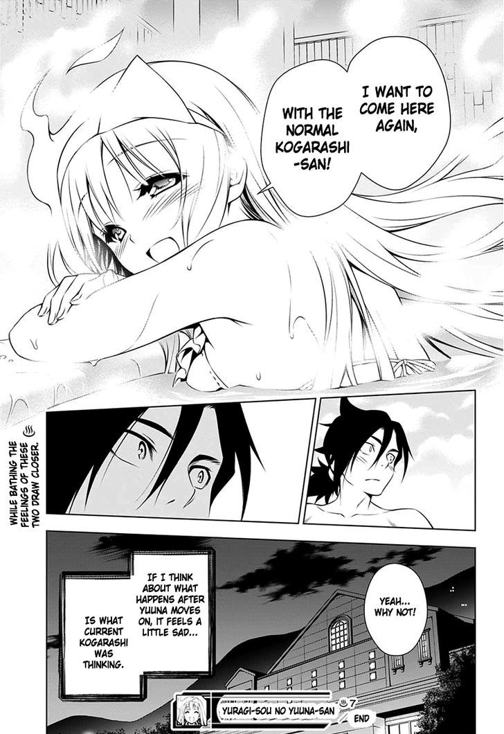 Yuragi Sou No Yuuna San 7 22