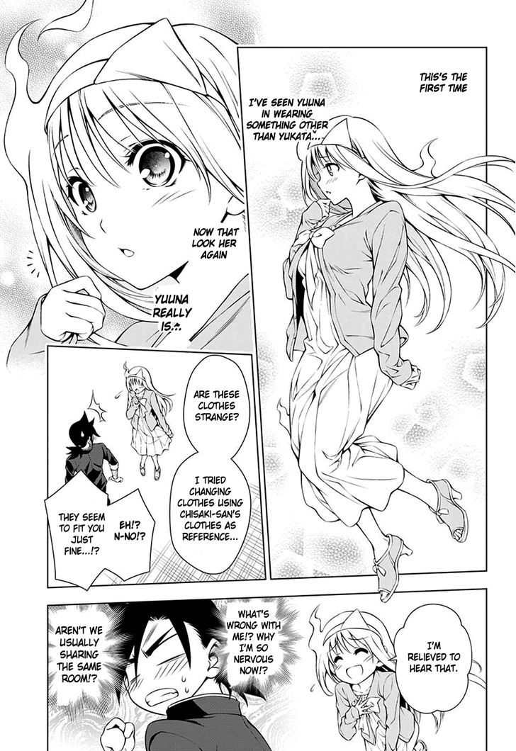 Yuragi Sou No Yuuna San 7 6