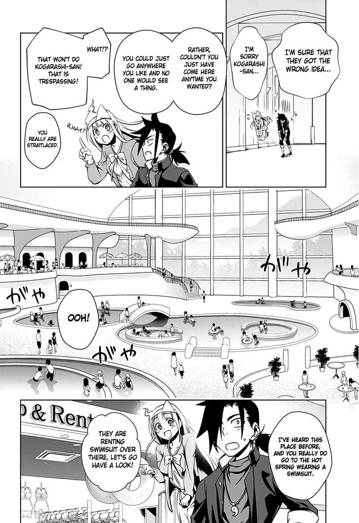 Yuragi Sou No Yuuna San 7 9