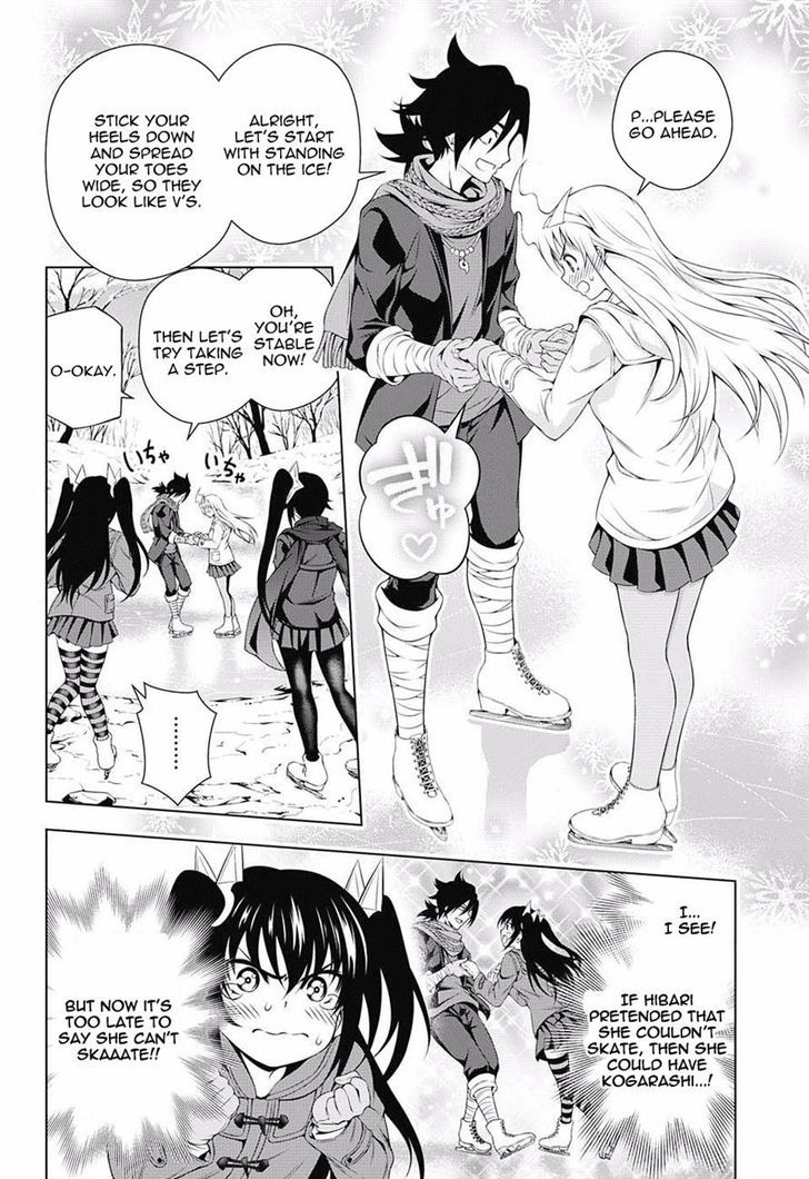Yuragi Sou No Yuuna San 70 10