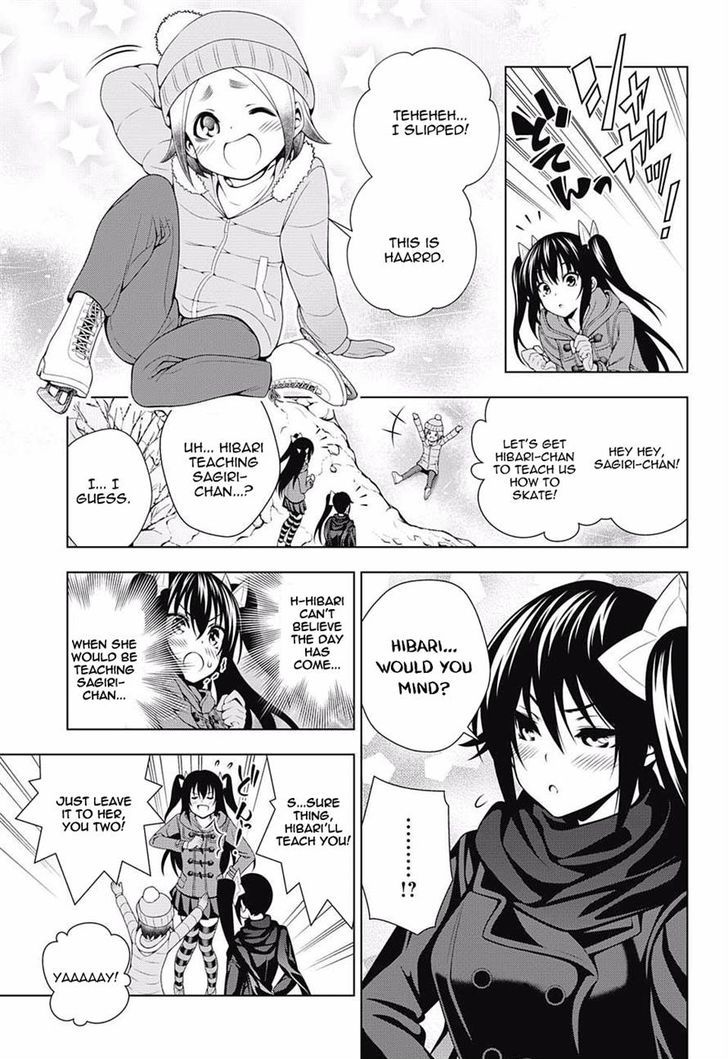 Yuragi Sou No Yuuna San 70 11