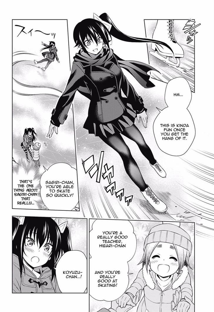 Yuragi Sou No Yuuna San 70 12