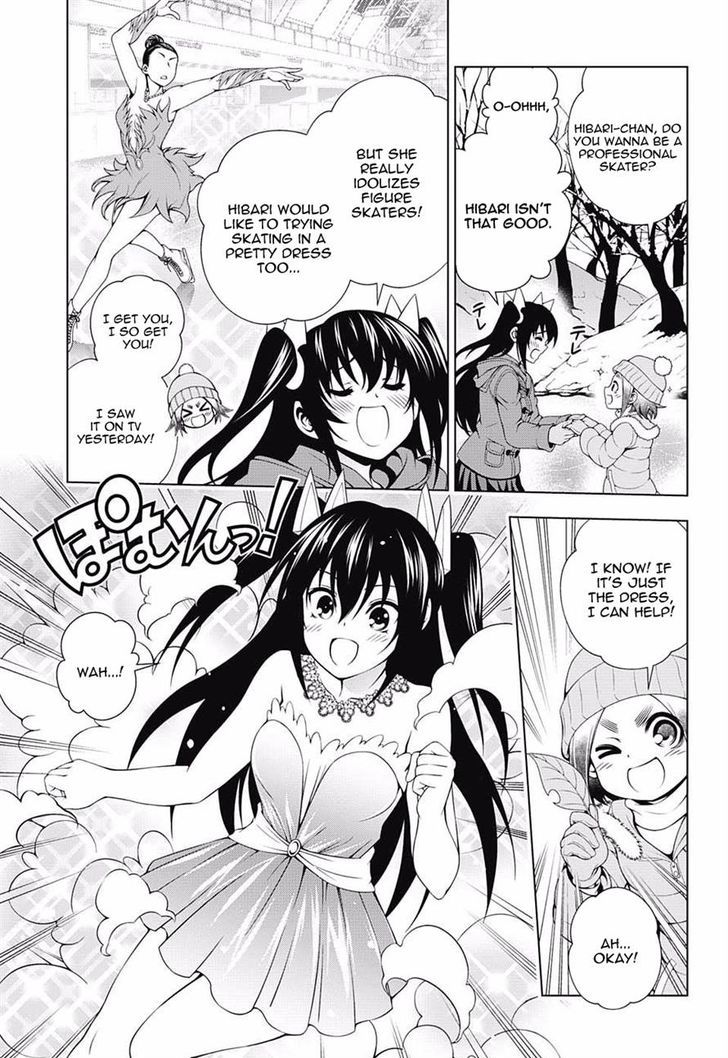 Yuragi Sou No Yuuna San 70 13