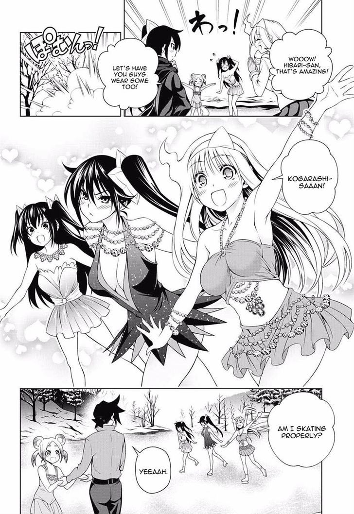 Yuragi Sou No Yuuna San 70 14