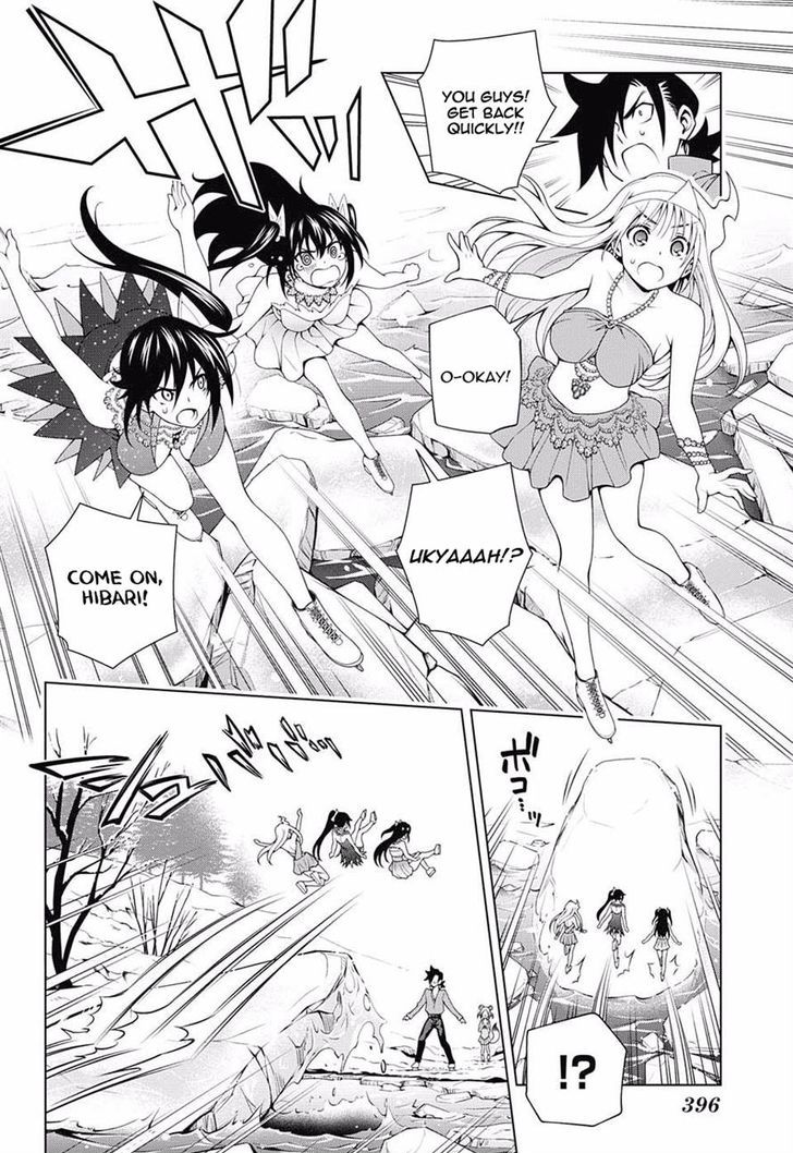 Yuragi Sou No Yuuna San 70 16