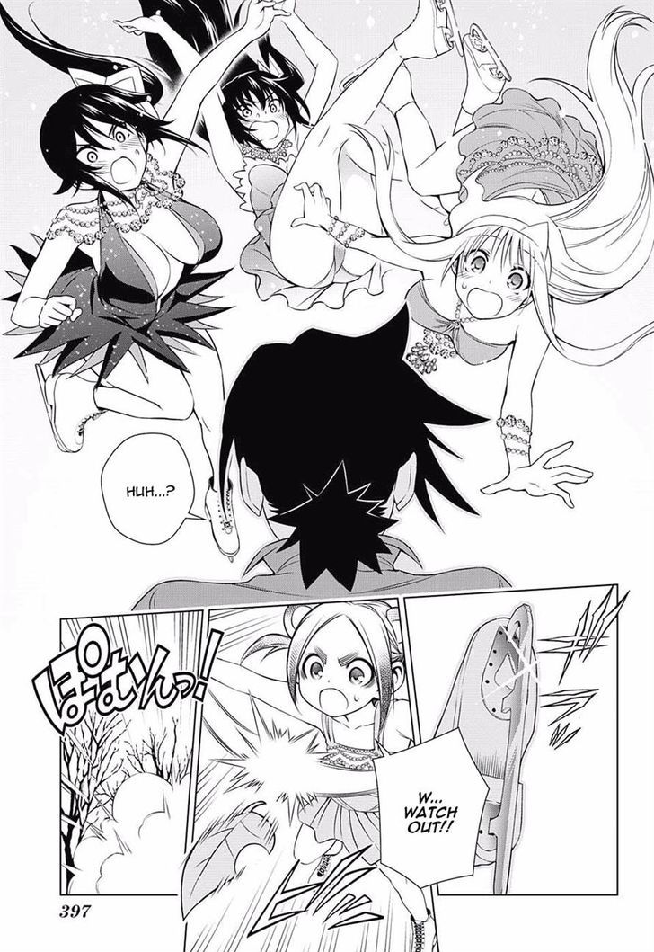 Yuragi Sou No Yuuna San 70 17