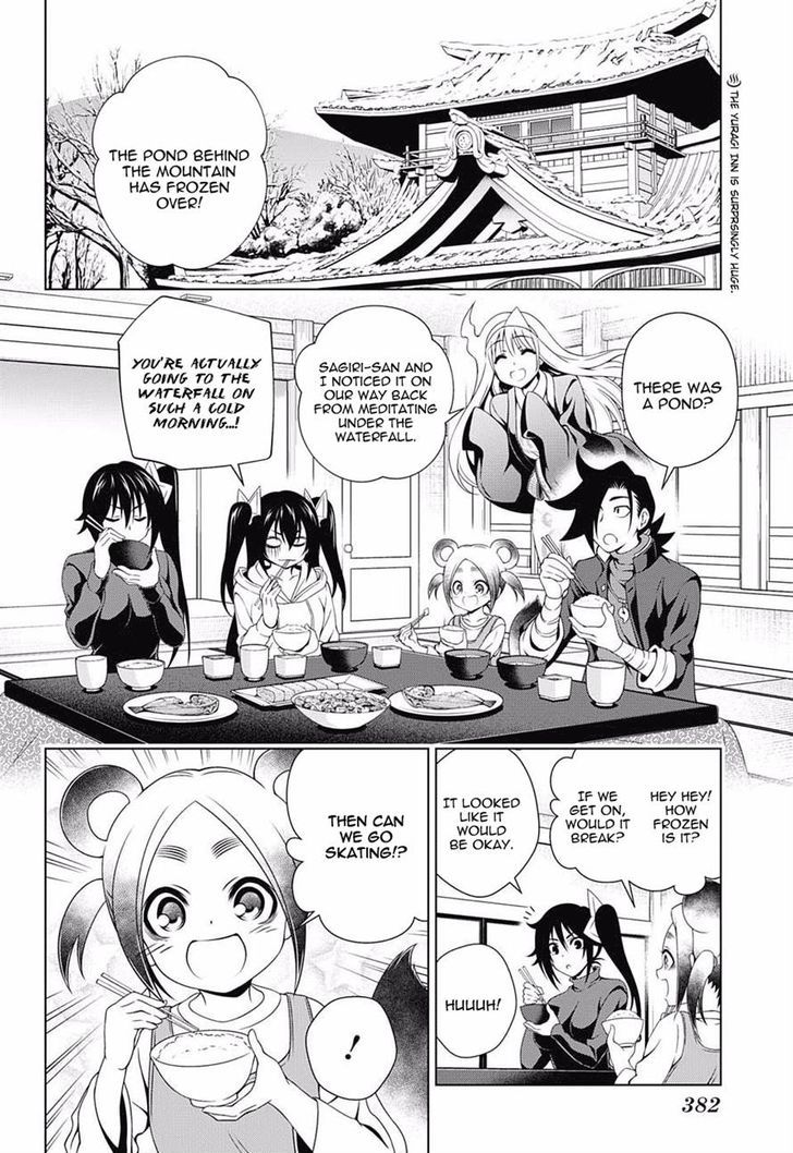 Yuragi Sou No Yuuna San 70 2