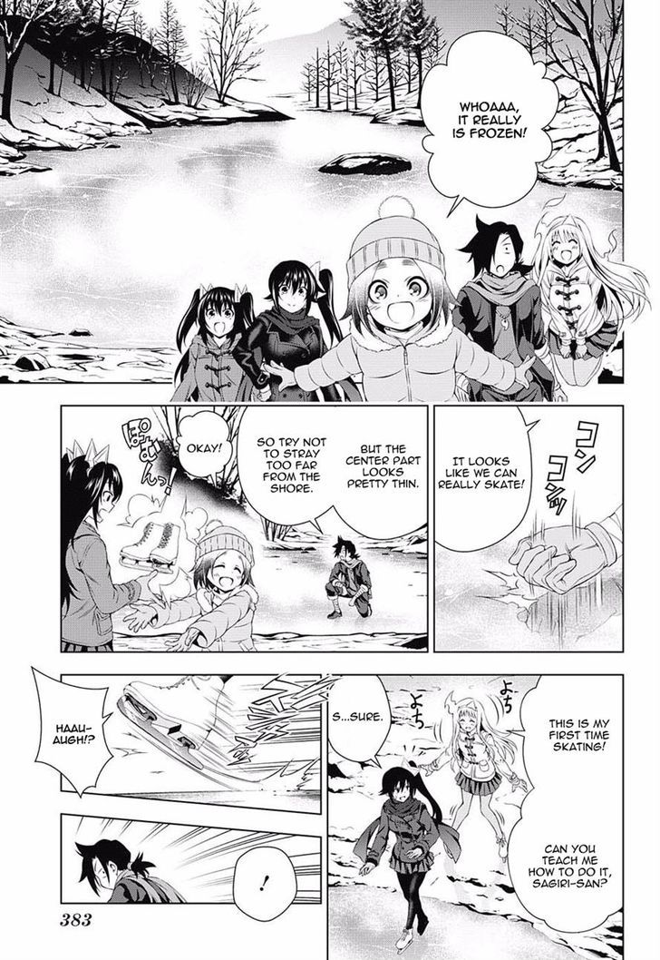Yuragi Sou No Yuuna San 70 3