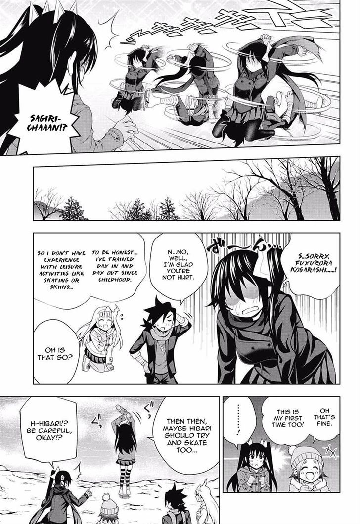 Yuragi Sou No Yuuna San 70 5