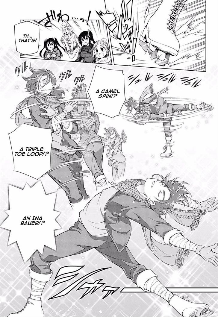 Yuragi Sou No Yuuna San 70 7