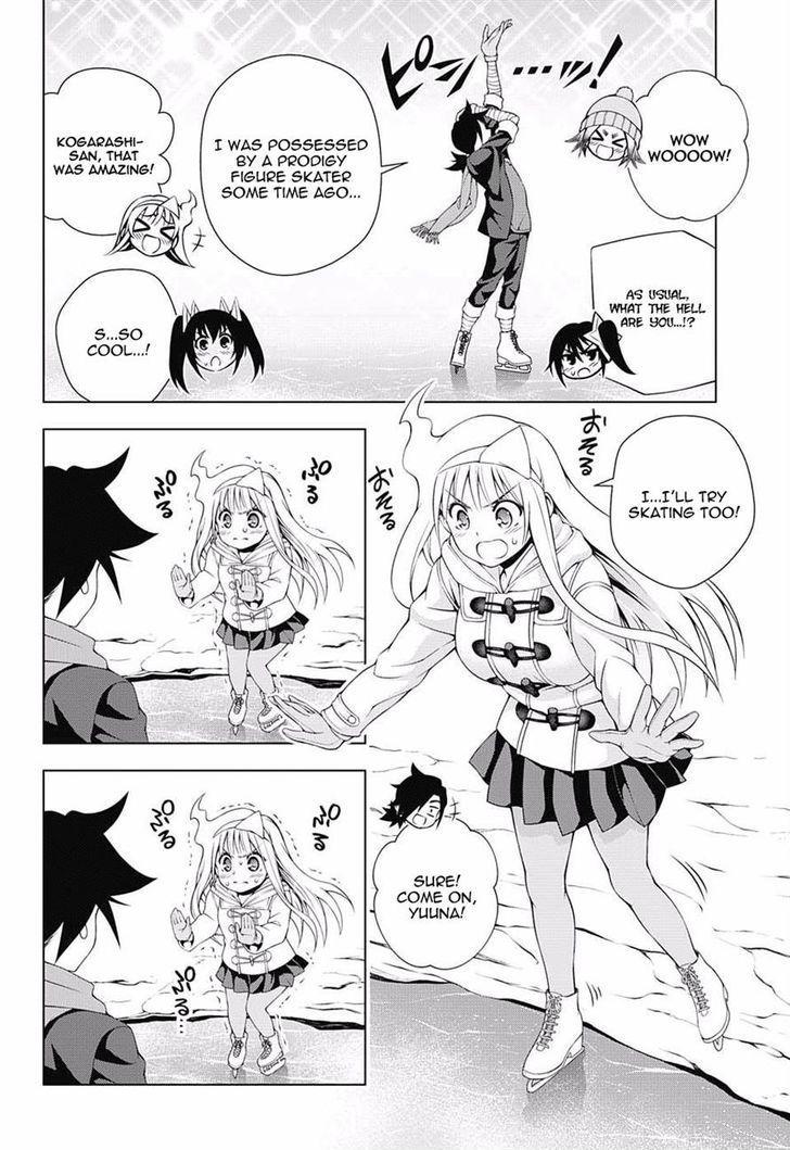 Yuragi Sou No Yuuna San 70 8