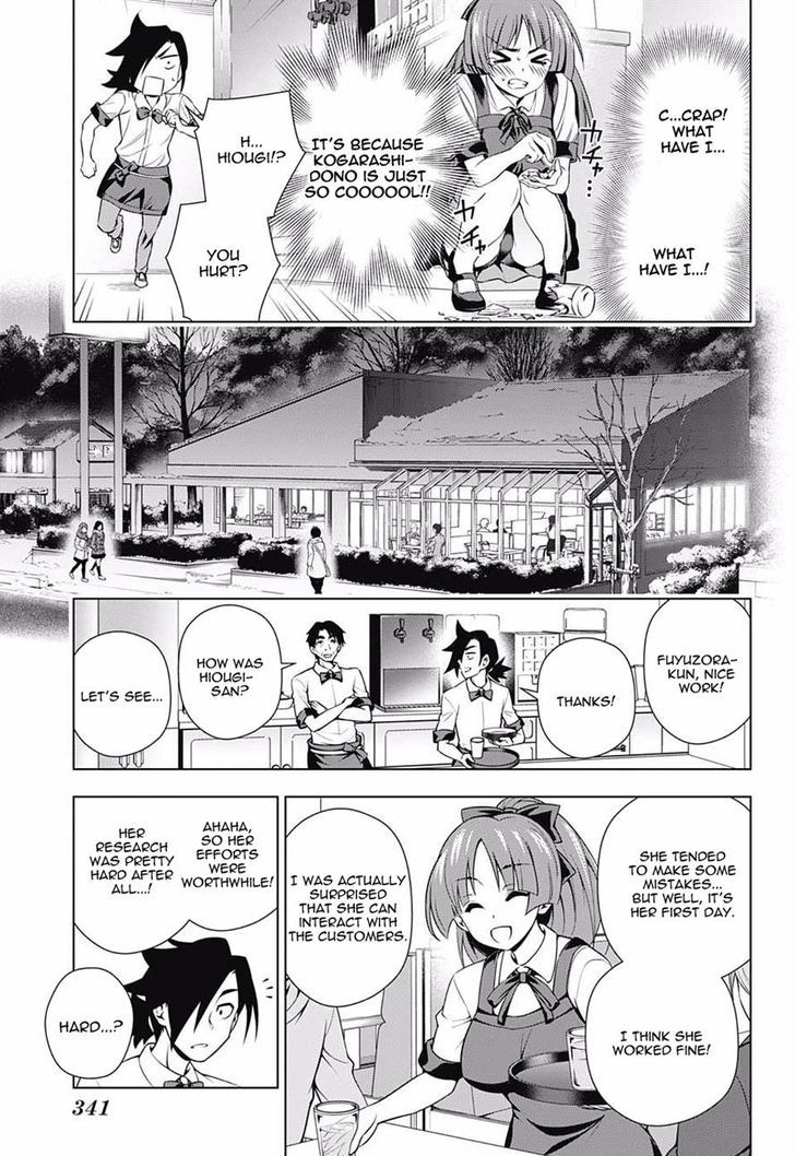 Yuragi Sou No Yuuna San 71 14