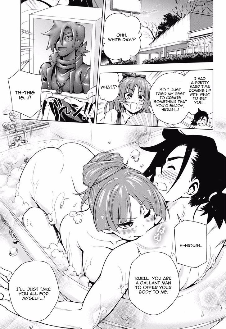 Yuragi Sou No Yuuna San 73 11