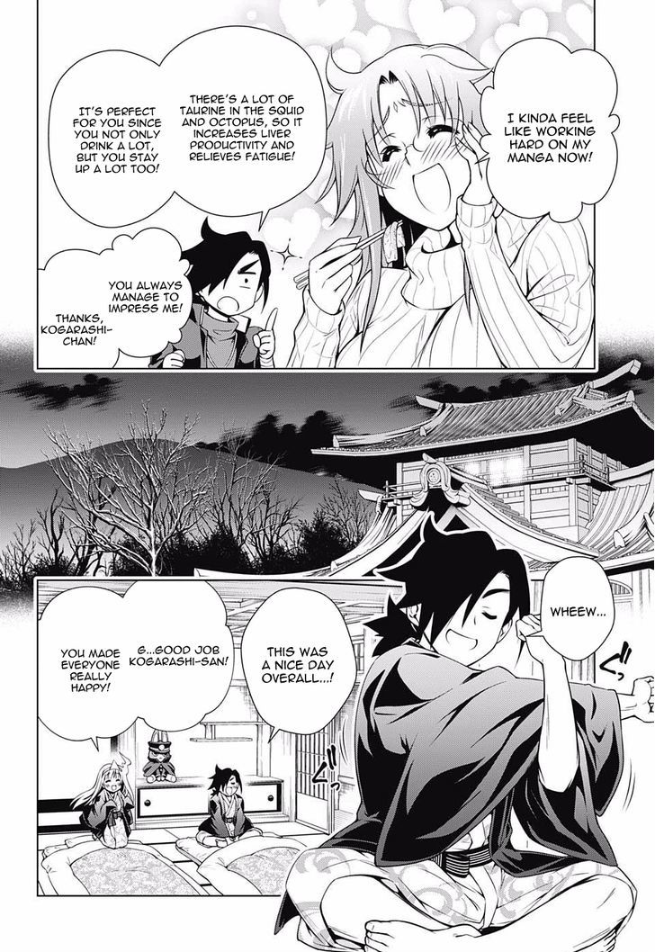 Yuragi Sou No Yuuna San 73 16