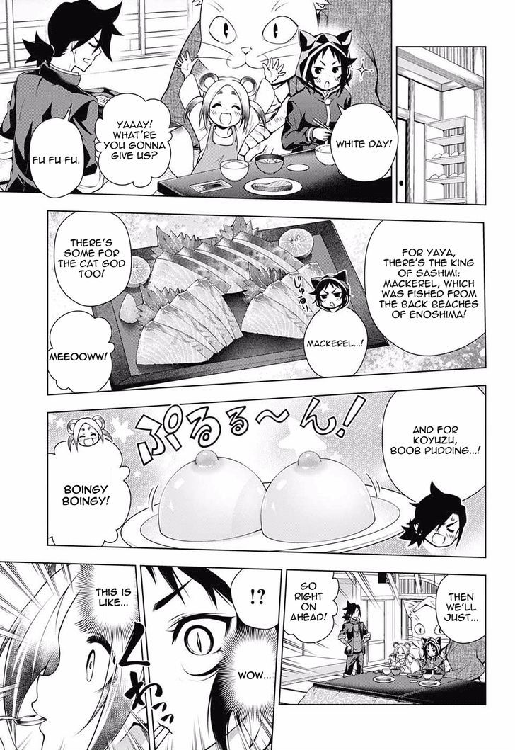 Yuragi Sou No Yuuna San 73 5