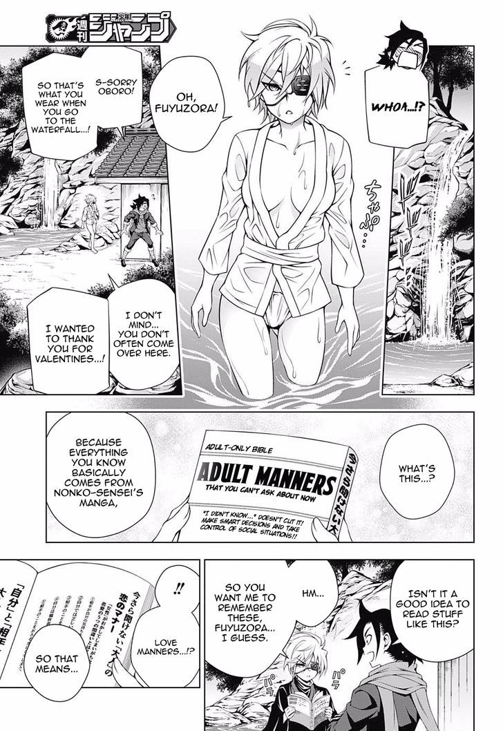 Yuragi Sou No Yuuna San 73 7