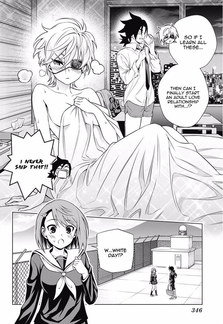 Yuragi Sou No Yuuna San 73 8