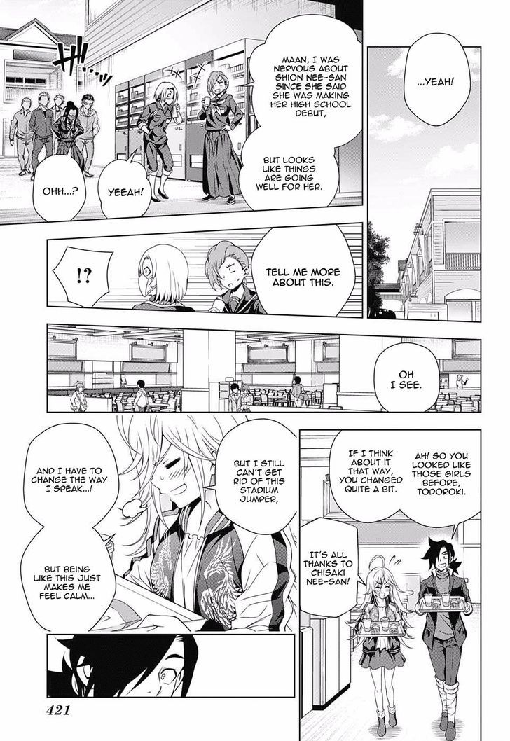 Yuragi Sou No Yuuna San 74 11