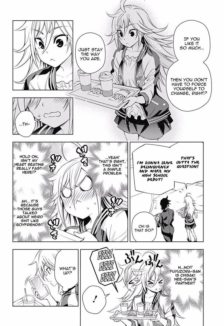 Yuragi Sou No Yuuna San 74 12