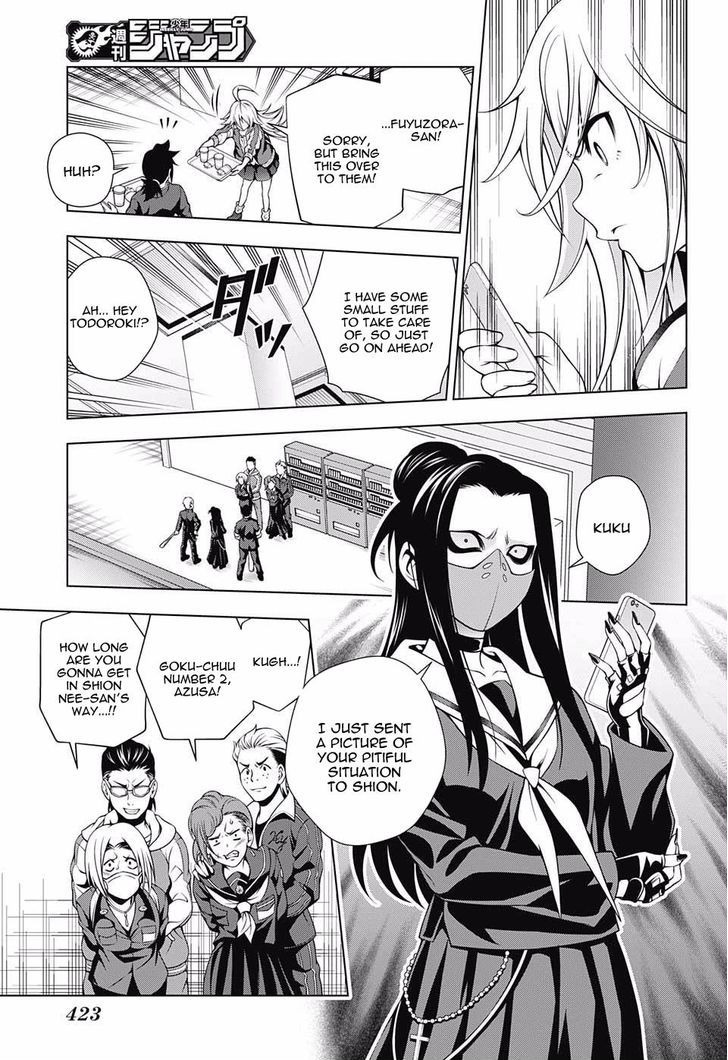 Yuragi Sou No Yuuna San 74 13