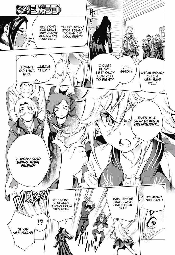 Yuragi Sou No Yuuna San 74 15
