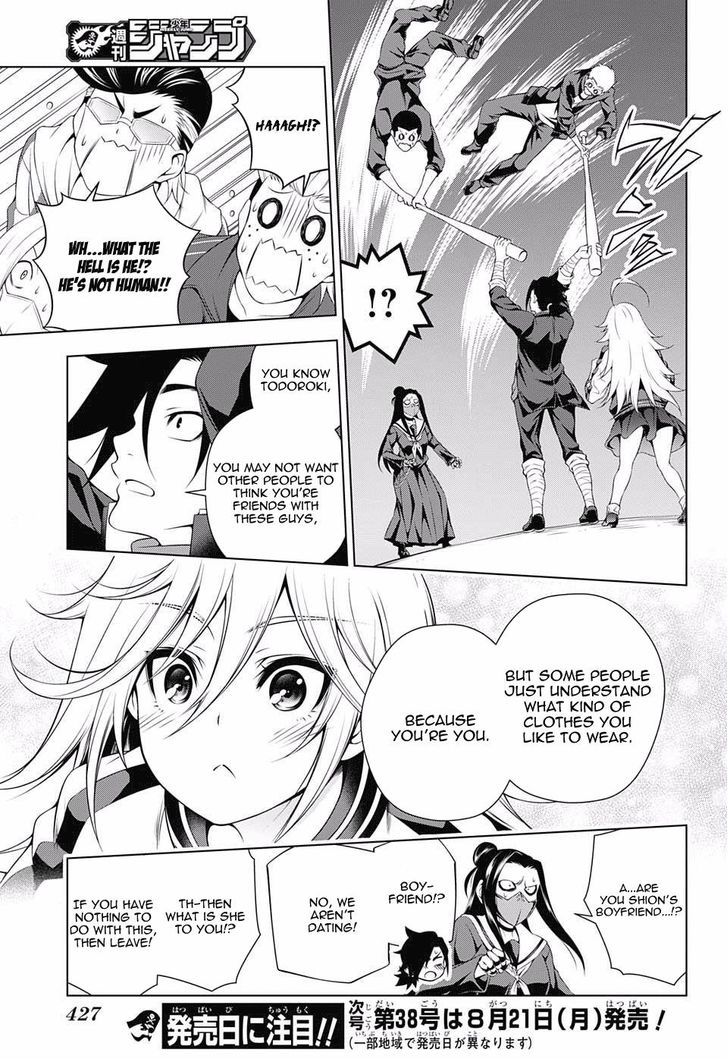 Yuragi Sou No Yuuna San 74 17