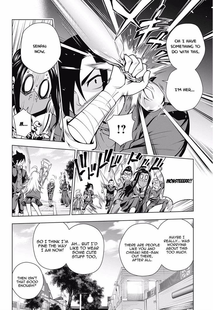 Yuragi Sou No Yuuna San 74 18