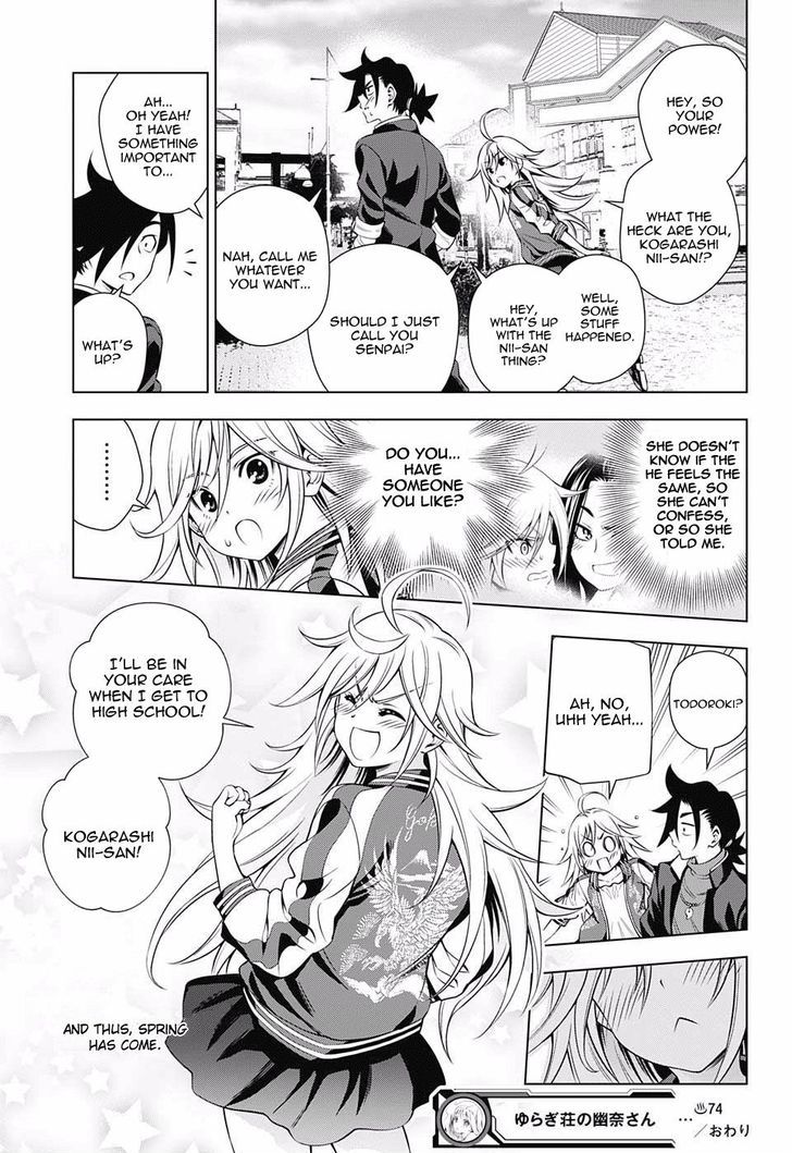 Yuragi Sou No Yuuna San 74 19